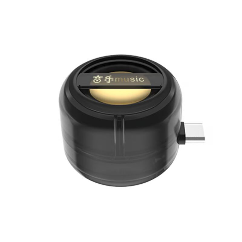Portable 5X Speaker Amplifier–Plug & Play for Music/Calls