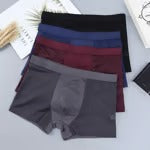 Ultra-Soft Boxer Short - For All Day Comfort