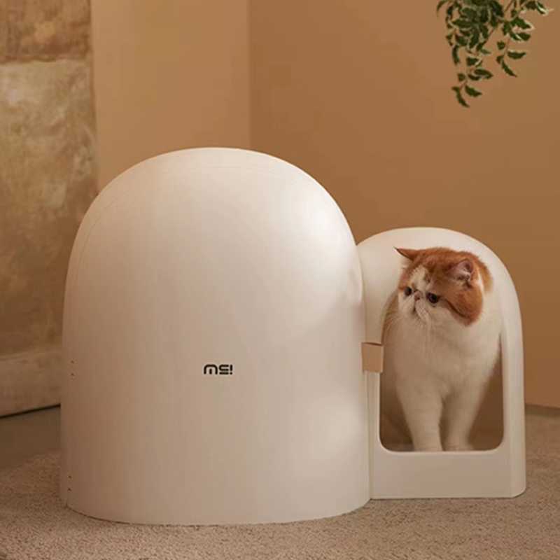 MS Modern & Chic Fully Enclosed Compact Cat Litter Box